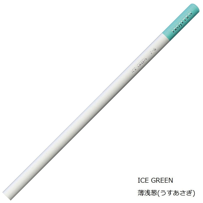 Tombow Light Asagi 彩色铅笔套装 - 6 支单色词典 Ci-Rp6-6P