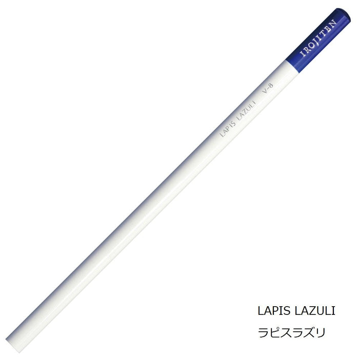 Tombow Lapis Lazuli 彩色铅笔 6 支装 Ci-Rv8-6P 单色词典