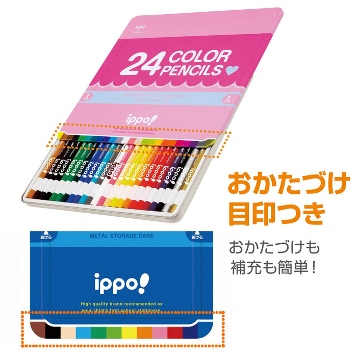 Tombow Ippo 色鉛筆組 24 色純藍色滑液罐 - Tombow Art Supplies