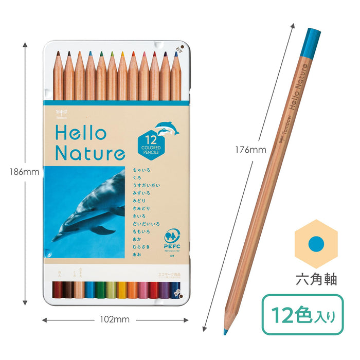 Tombow 12色套裝寬吻海豚主題Hello Nature色鉛筆