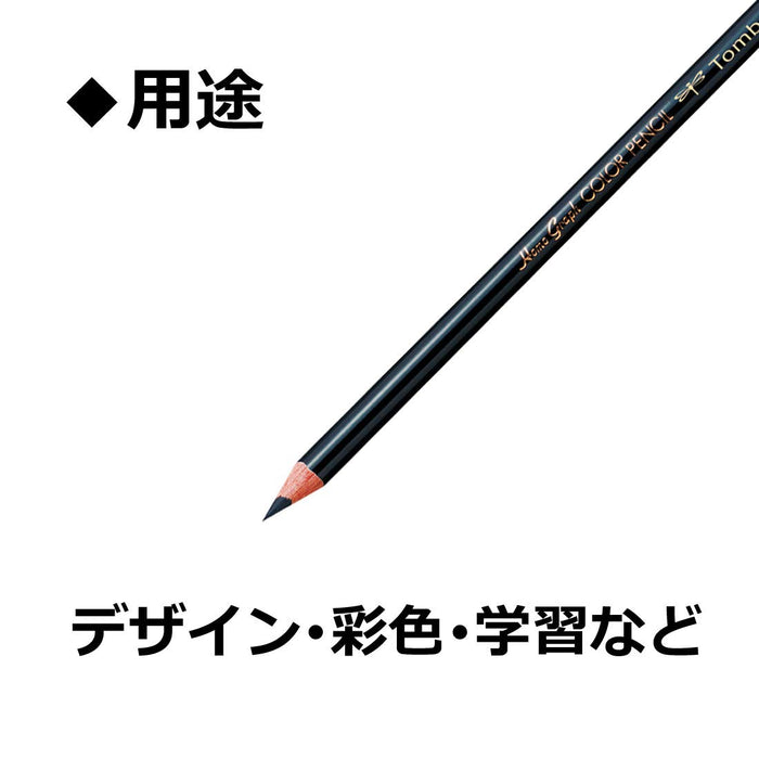 Tombow 单色黑色铅笔 1500 系列 - 12 支装