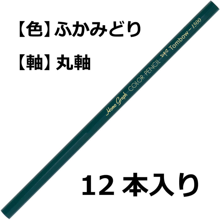 Tombow 1500 單色深綠色鉛筆 12 支裝