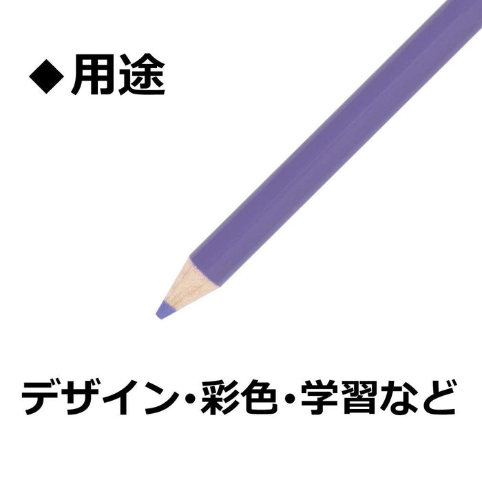 Tombow Fuji 紫色彩色铅笔 1500 耐用单色 12 支装