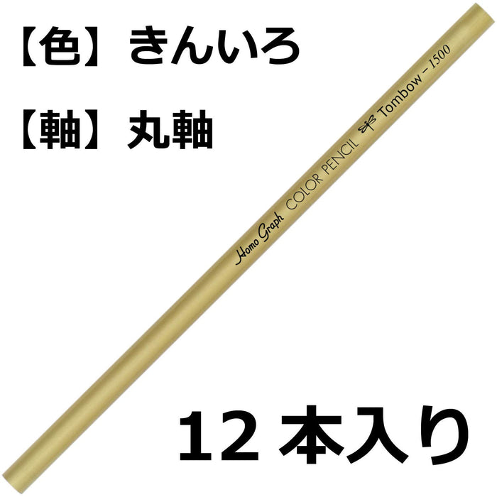 Tombow 金色彩色铅笔 1500 单色 12 支装