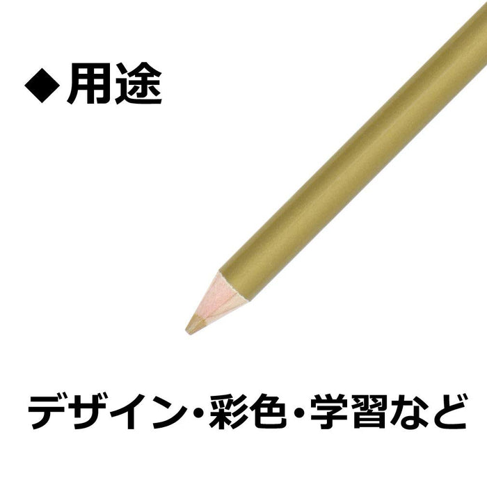 Tombow 金色彩色铅笔 1500 单色 12 支装