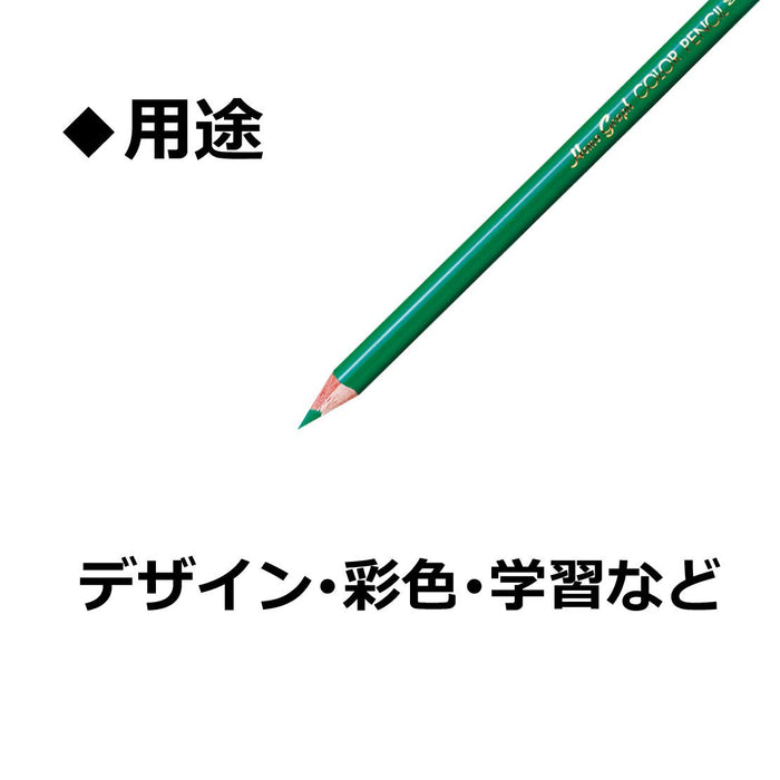 Tombow 绿色彩色铅笔单色套装 12 支 - 1500 系列