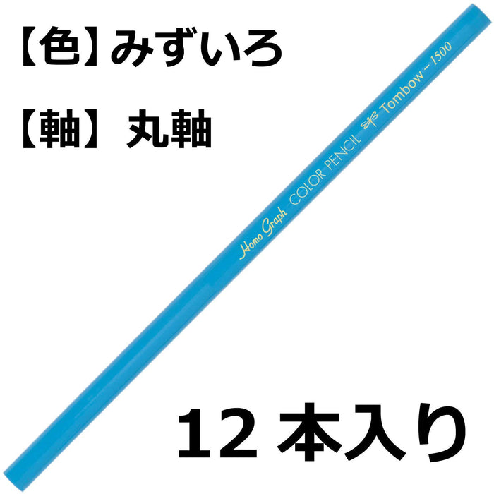 Tombow 浅蓝色彩色铅笔 单色 1500-13 12 支装