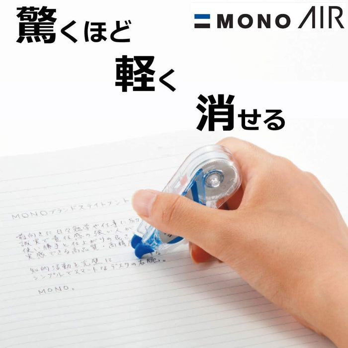 Tombow Mono Air 修正带 透明黄绿色 5mm - TBW Ct-Ca5C62