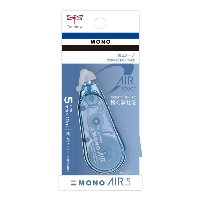 Tombow 單色空氣修正膠帶 5 毫米寬灰藍色 5 件裝 - Ct-Ca5C44-5P