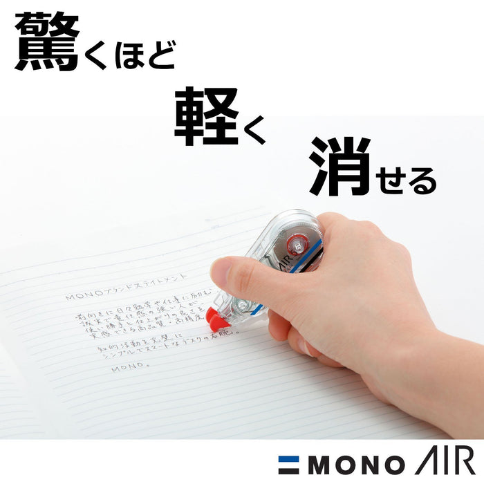 Tombow Mono Air 修正带 6mm 5 片装