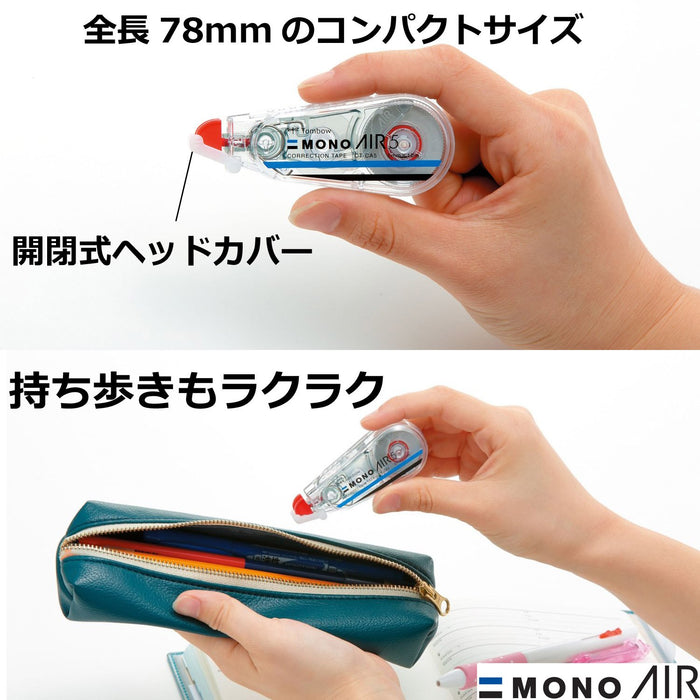 Tombow Mono 空氣校正膠帶 6 毫米 5 片裝