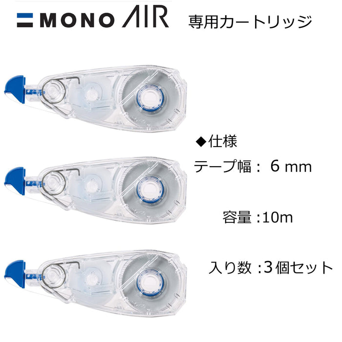 Tombow Mono Air 6mm 修正带盒 3 片装 KCA-313