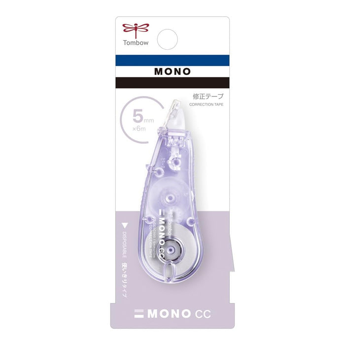 Tombow Mono CC 修正帶軟紫 5 毫米寬 5 件裝