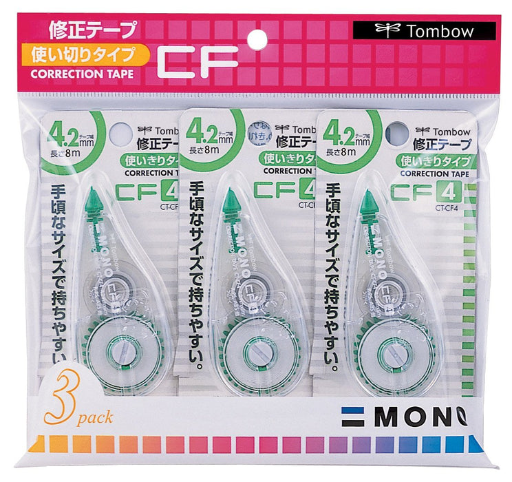 Tombow Mono Correction Tape 4.2M Pack of 3 Model KCA-322