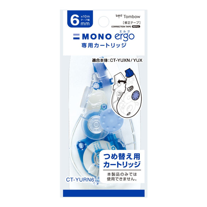 Tombow Mono Ergo Correction Tape 6mm 5-Pack Simple Refill Cartridge Ct-Yurn6-5P