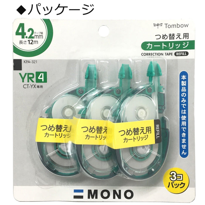 Tombow Mono YX 修正带 3 件装补充盒 KPA-321 包