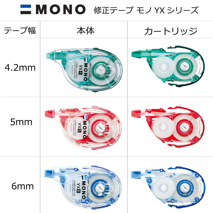 Tombow Mono Yx Correction Tape 10-Piece Cartridge Set - Model Ct-Yr6-10P