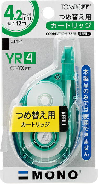 Tombow Mono Yx Correction Tape Green 4.2mm Width 12m Length Set of 10