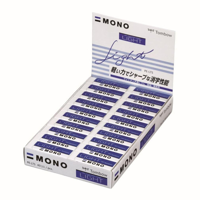 Tombow Mono Monolight 橡皮擦 S 装 40 片