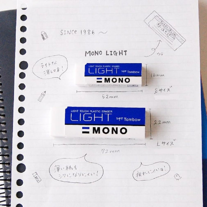 Tombow Mono Monolight Eraser S Pack of 40 Pieces