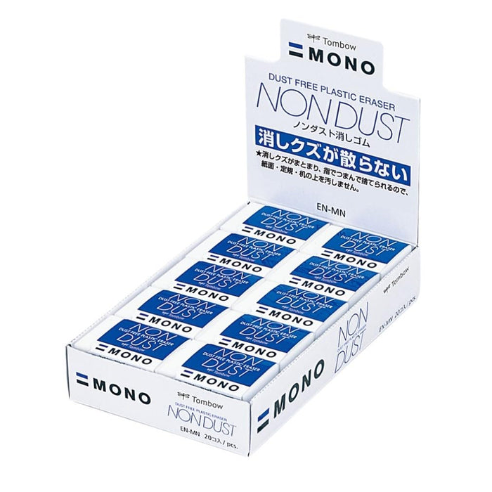 Tombow Mono Dust-Free Eraser Pack of 20 En-Mn-20P for Enhanced Precision