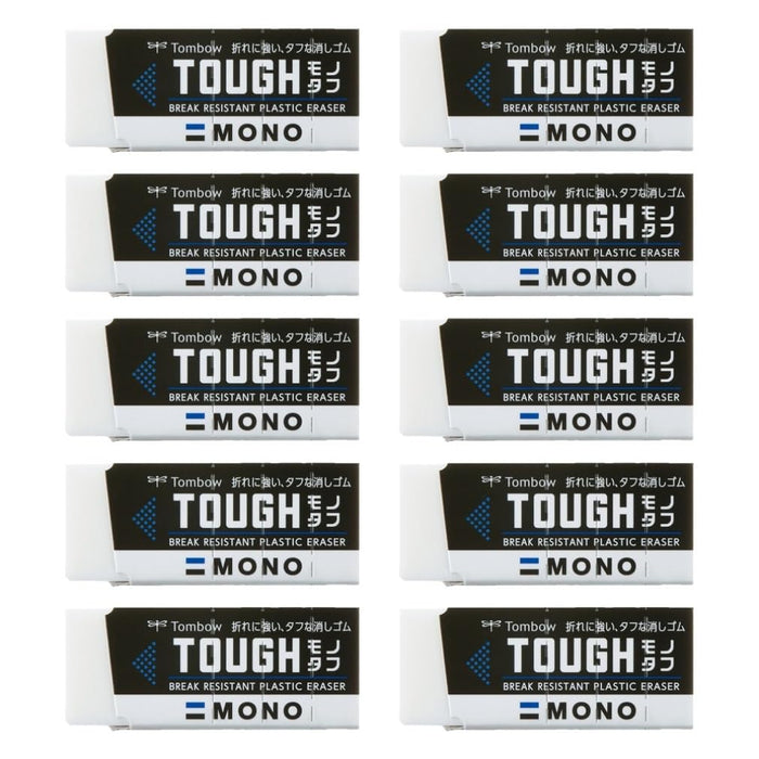 Tombow Mono Monotough Eraser S Size Pack of 10 Model JCC-072AZ