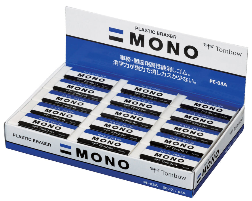 Tombow Mono PE03 Eraser Bulk Pack of 30 Pieces