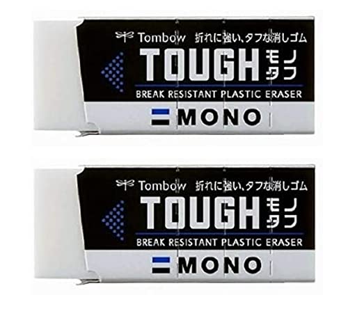 Tombow Monotough Small Eraser - Pack of 2 Pieces