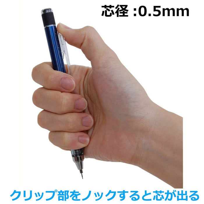 Tombow Mono Monograph 0.5 霓虹橙色自动铅笔