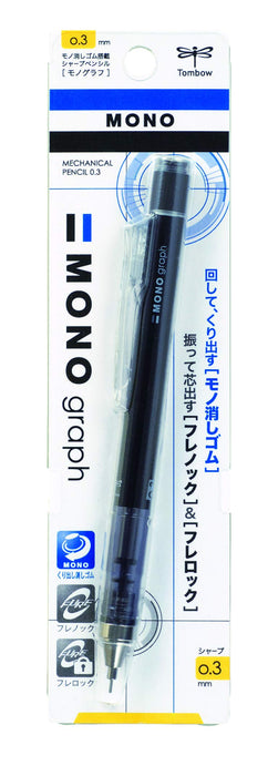 Tombow Monograph 自动铅笔 0.3 黑色 DPA-131B