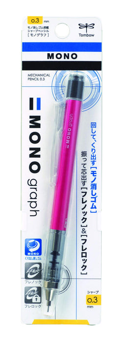 Tombow Monograph 自動鉛筆 0.3 DPA-131F 別緻粉紅色