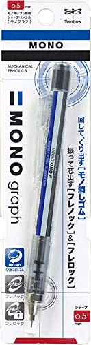 Tombow Monograph 自動鉛筆 0.5 標準 DPA-132A