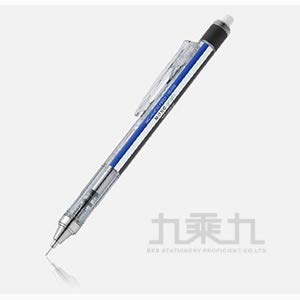 Tombow Monograph 自動鉛筆 0.5 標準 DPA-132A