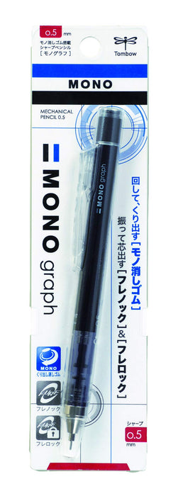 Tombow Monograph 自动铅笔 0.5 Dpa-132B（经典黑色）