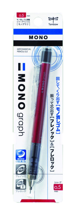 Tombow Monograph 自动铅笔 0.5mm 红色 DPA-132C