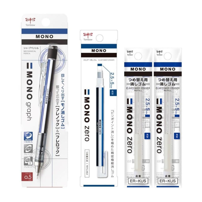 Tombow Monograph 自动铅笔 0.5 毫米 Mono Zero 方形笔架橡皮擦 附 2 件装替换套装