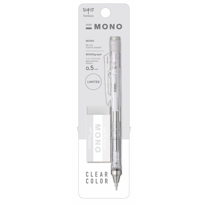 Tombow Monograph Mechanical Pencil and Mono Eraser Set 0.5mm Clear Color