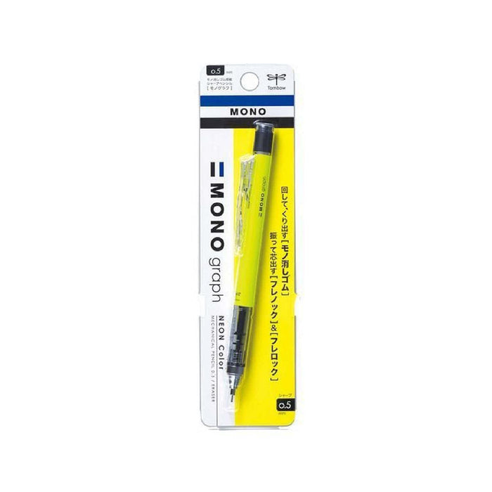 Tombow Monograph Mechanical Pencil 0.5mm Neon Yellow - DPA-134C