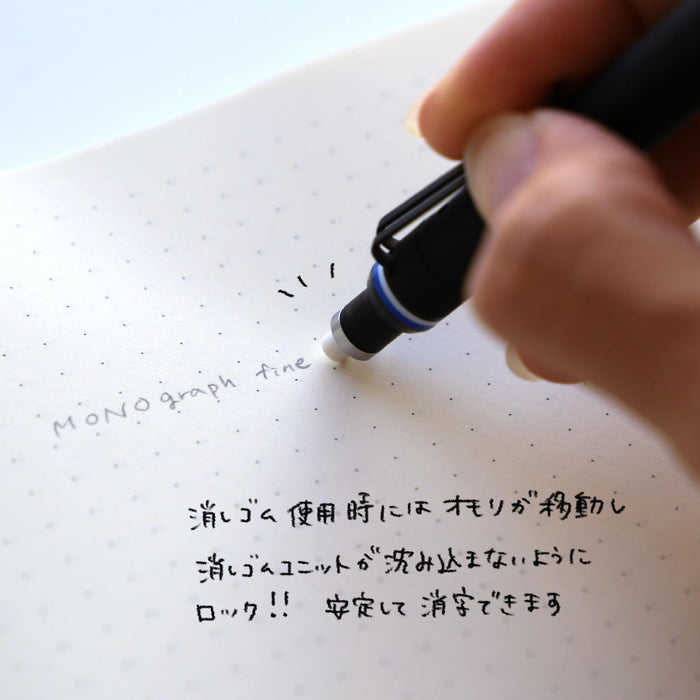 Tombow Monograph 細自動鉛筆 0.3mm 黑色 - DPA-111B