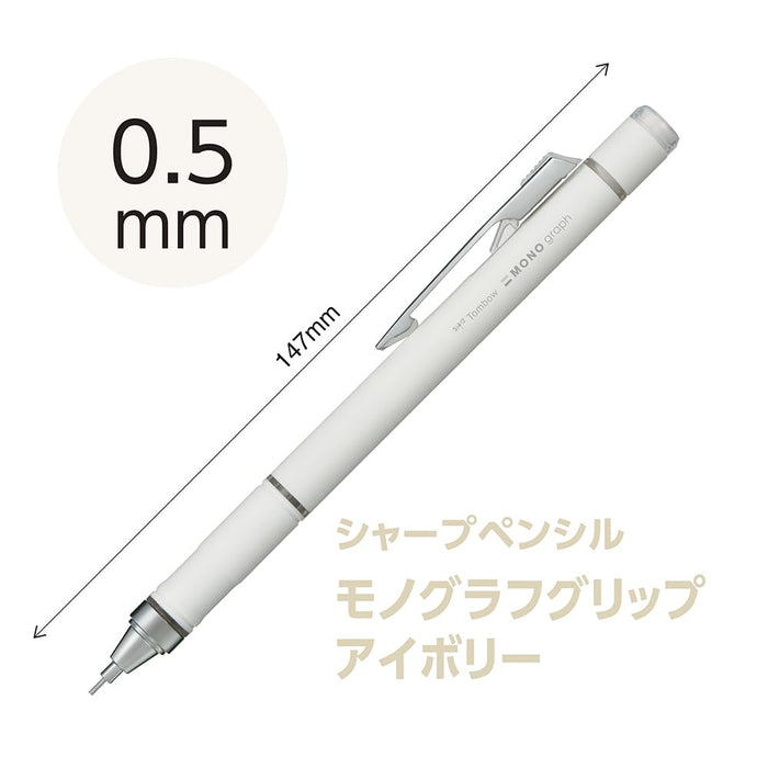 Tombow Monograph Grip 自動鉛筆 0.5 mm - 灰色象牙 DPA-151A