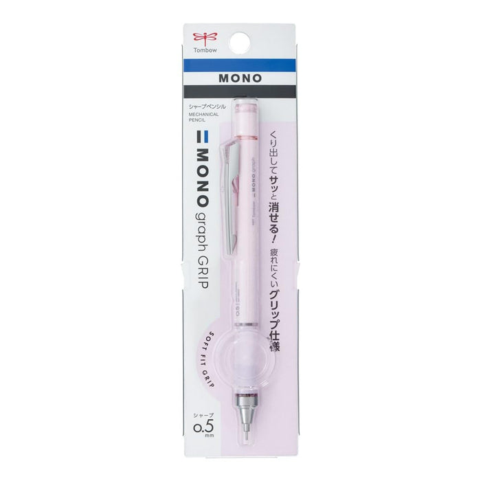 Tombow Monograph Grip Mechanical Pencil 0.5mm Grayish Purple Color