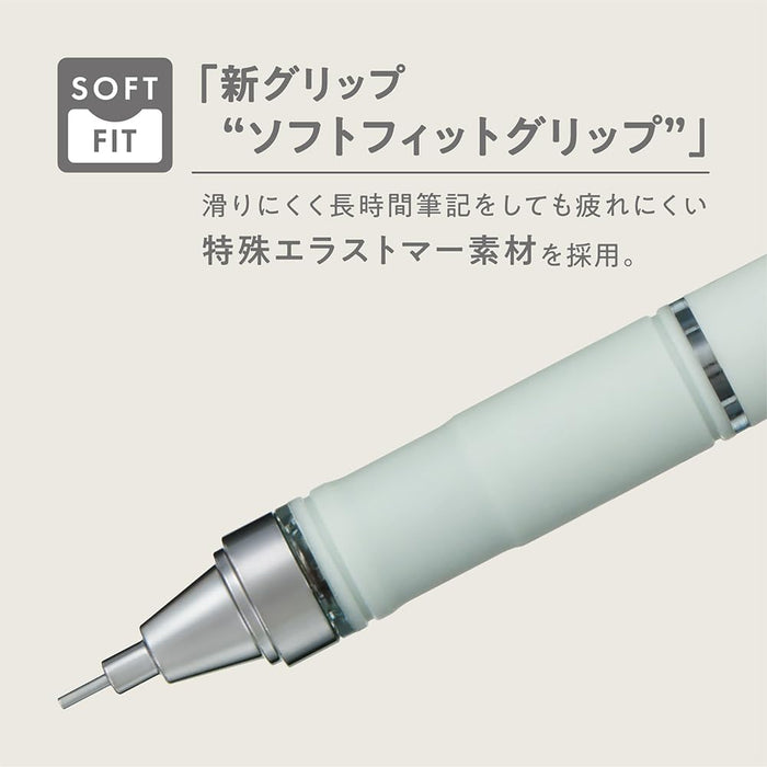 Tombow Monograph Grip 自动铅笔 0.5 毫米灰紫色