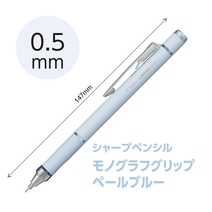 Tombow Monograph Grip Mechanical Pencil Pale Blue 0.5mm Pale Tone Color