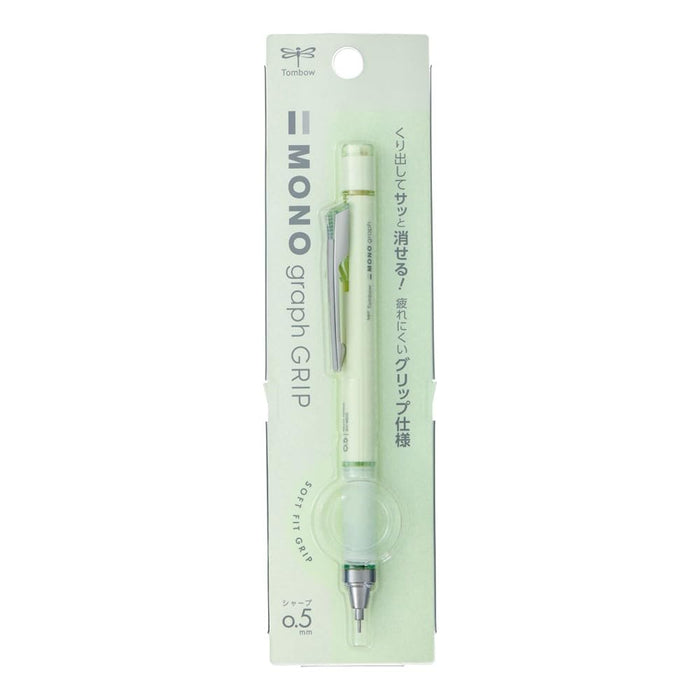 Tombow Monograph Grip Mechanical Pencil 0.5mm in Pale Blue Green Tone