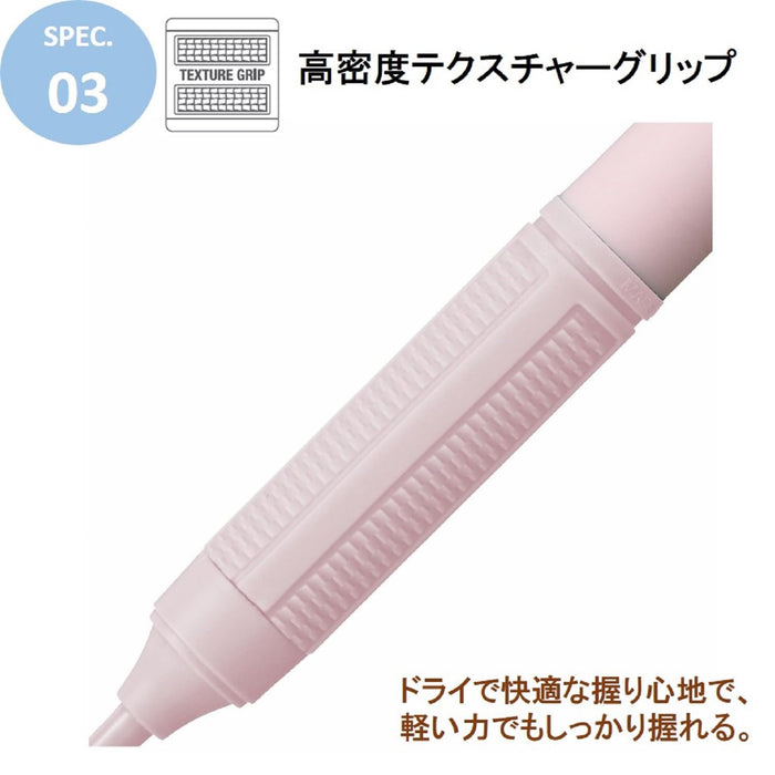 Tombow Monograph Light 自动铅笔 0.3mm 灰蓝色 5 支套装