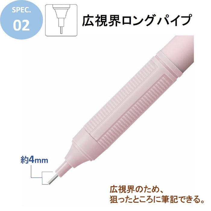 Tombow Monograph Light 0.3mm Mechanical Pencil Set Grayish Pink - 5 Pieces