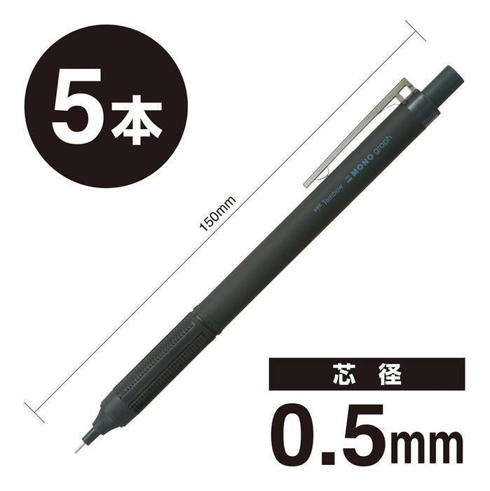 Tombow Monograph Light Mechanical Pencil 0.5mm Full Black Pack of 5 Pieces