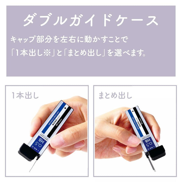 Tombow Monograph 輕型機械鉛筆組灰藍色 0.5 毫米帶替換橡皮擦和削筆芯