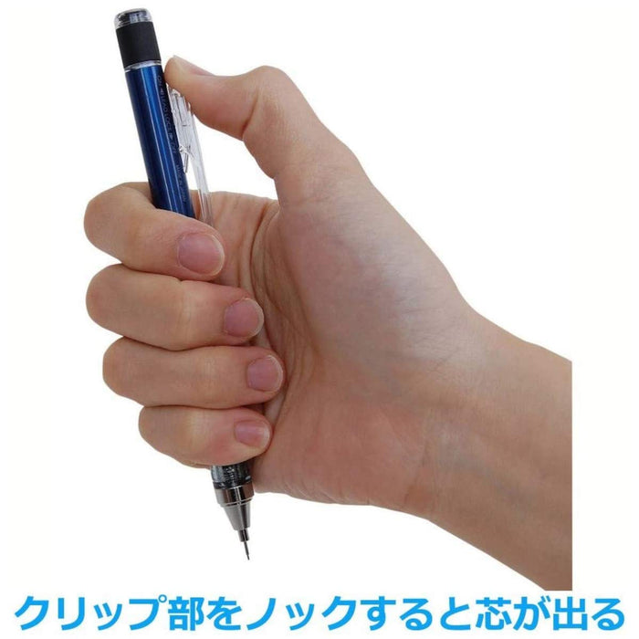 Tombow Monograph 霓虹白自動鉛筆 Dpa-134A