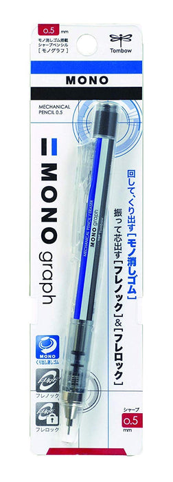 Tombow Monograph 標準自動鉛筆 - 高級書寫工具